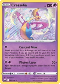 Cresselia (CRE 64) Chilling Reign