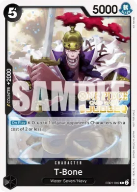T-Bone (JDG EB01-049) Judge Promos