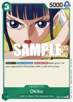Okiku (JDG OP01-035) Judge Promos