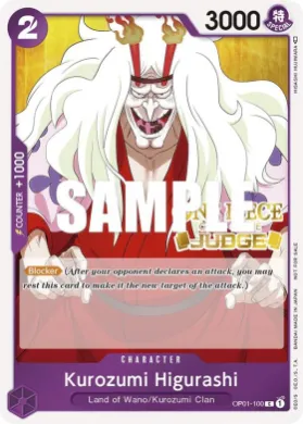 Kurozumi Higurashi (JDG OP01-100) Judge Promos