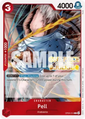 Pell (JDG OP05-014) Judge Promos