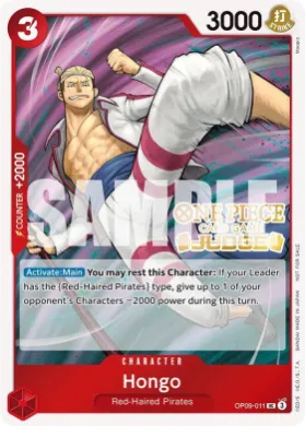 Hongo (JDG OP09-011) Judge Promos