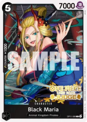 Black Maria (JDG OP11-089) Judge Promos