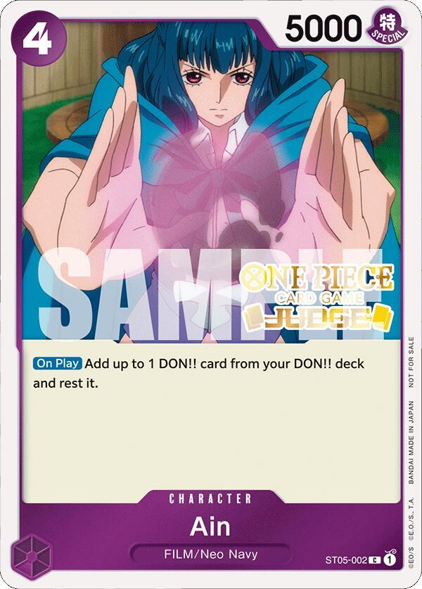 Ain ST05-002 One Piece card