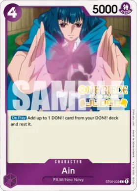 Ain (JDG ST05-002) Judge Promos