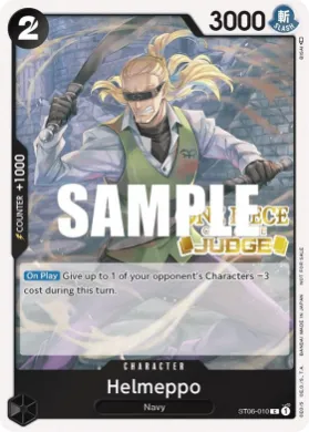 Helmeppo (JDG ST06-010) Judge Promos