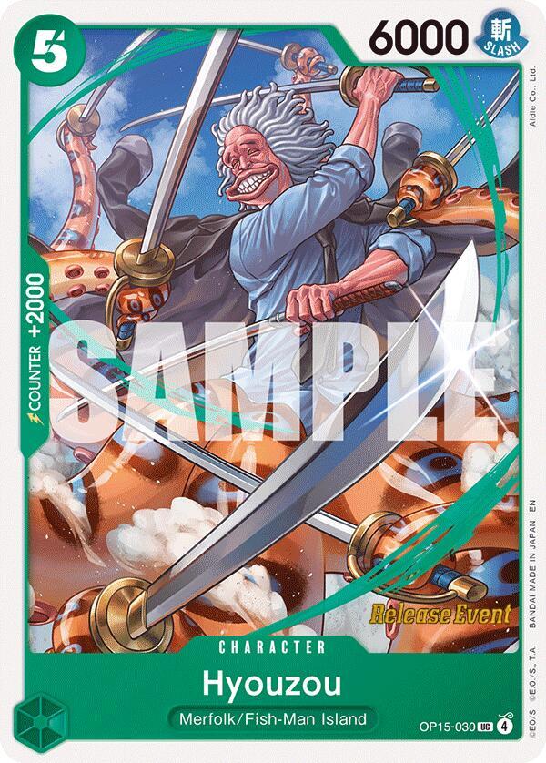 Hyouzou OP15-030 One Piece card
