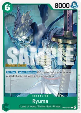 Ryuma (OP15P OP15-036) Promos: Adventure on Kami's Island