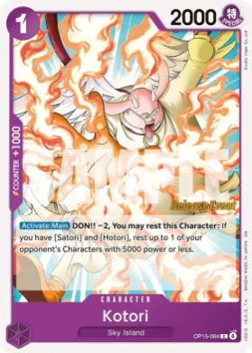 Kotori (OP15P OP15-064) Promos: Adventure on Kami's Island