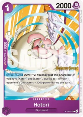 Hotori (OP15P OP15-072) Promos: Adventure on Kami's Island