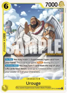 Urouge (OP15P OP15-099) Promos: Adventure on Kami's Island