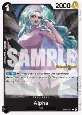 Alpha (OP15P EB04-042) Promos: Adventure on Kami's Island