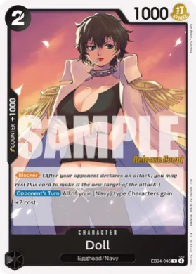 Doll (OP15P EB04-046) Promos: Adventure on Kami's Island