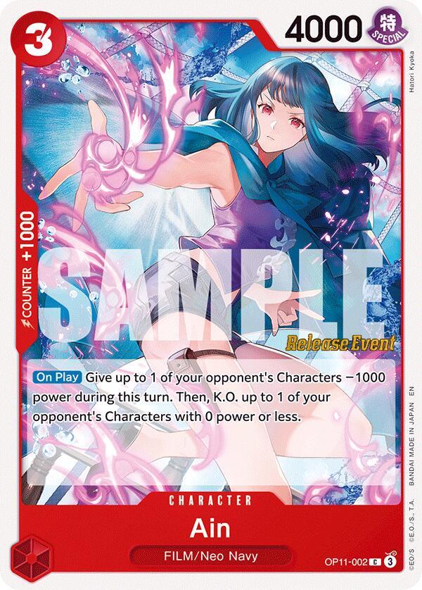 Ain OP11-002 One Piece card