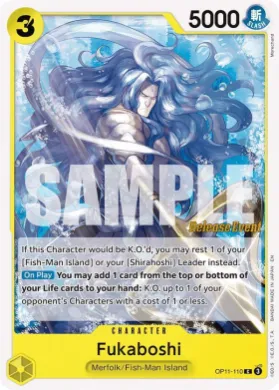 Fukaboshi (OP11P OP11-110) Promos: A Fist of Divine Speed