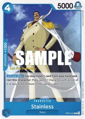 Stainless (OP05P OP05-045) Promos: Awakening of the New Era