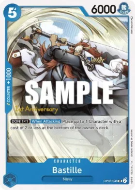Bastille (OP05P OP05-048) Promos: Awakening of the New Era