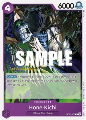 Hone-Kichi (OP05P OP05-072) Promos: Awakening of the New Era