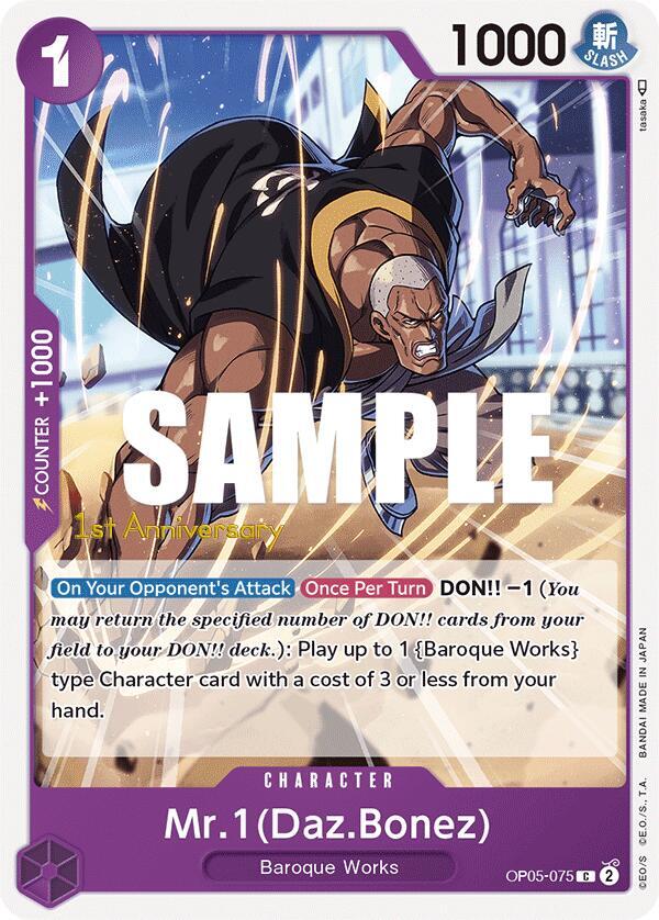 Mr.1(Daz.Bonez) OP05-075 One Piece card