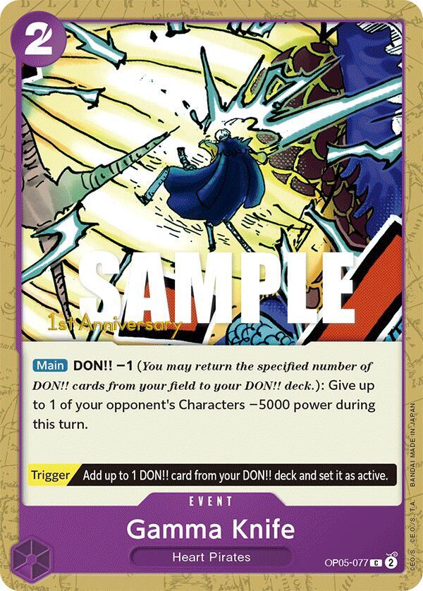 Gamma Knife OP05-077 One Piece card