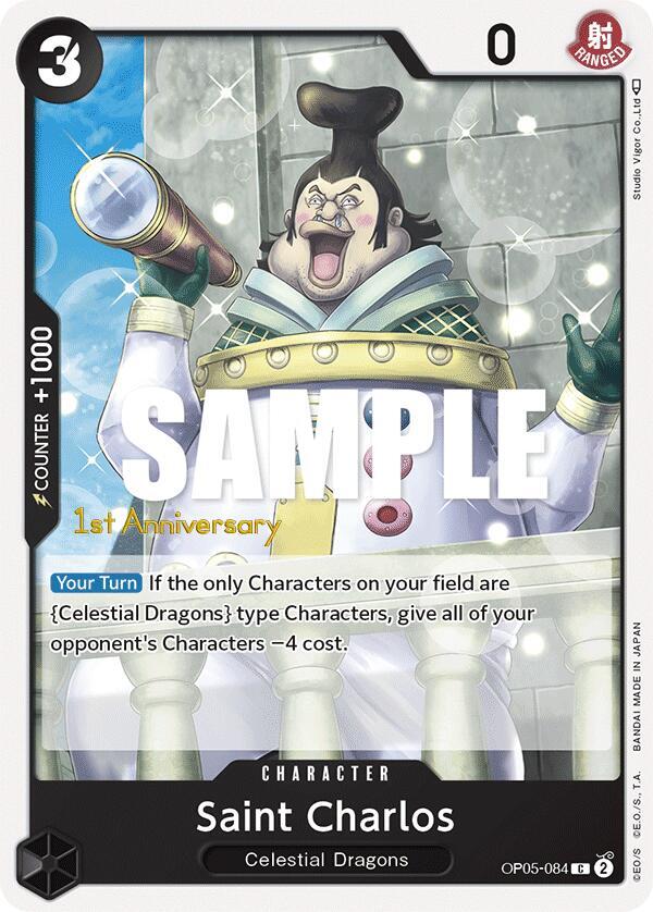 Saint Charlos OP05-084 One Piece card