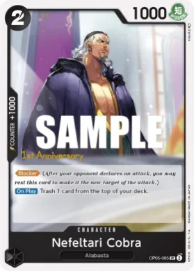Nefeltari Cobra (OP05P OP05-085) Promos: Awakening of the New Era