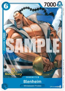 Blenheim (OP13P OP13-049) Promos: Carrying on his Will