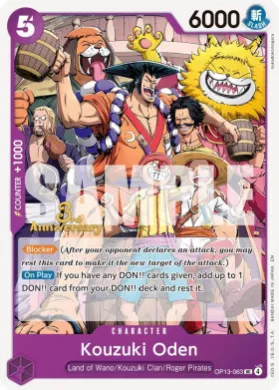 Kouzuki Oden (OP13P OP13-063) Promos: Carrying on his Will