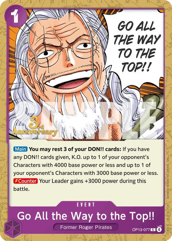 Go All the Way to the Top!! OP13-077 One Piece card