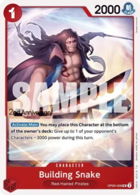 Building Snake (OP09P OP09-008) Promos: Emperors in the New World