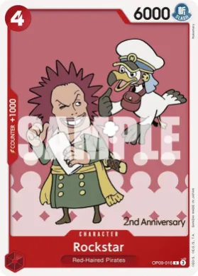 Rockstar (OP09P OP09-016) Promos: Emperors in the New World