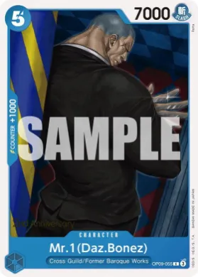 Mr.1(Daz.Bonez) (OP09P OP09-055) Promos: Emperors in the New World