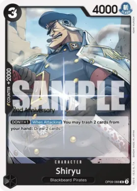 Shiryu (OP09P OP09-088) Promos: Emperors in the New World