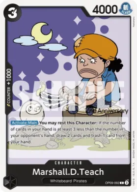Marshall.D.Teach (OP09P OP09-092) Promos: Emperors in the New World