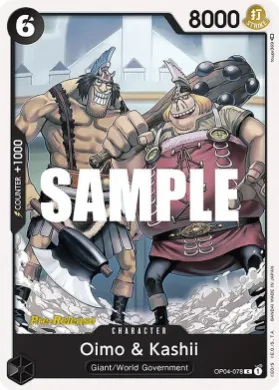 Oimo & Kashii (OP04P OP04-078) Promos: Kingdoms of Intrigue