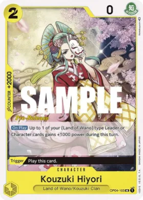Kouzuki Hiyori (OP04P OP04-103) Promos: Kingdoms of Intrigue
