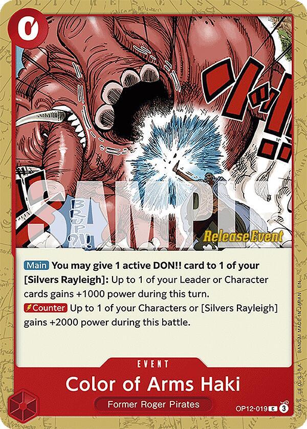 Color of Arms Haki OP12-019 One Piece card