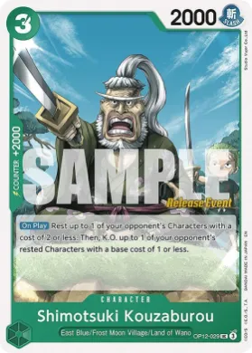 Shimotsuki Kouzaburou (OP12P OP12-029) Promos: Legacy of the Master