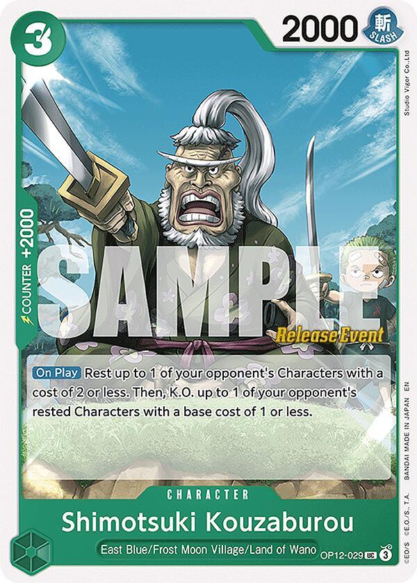 Shimotsuki Kouzaburou OP12-029 One Piece card