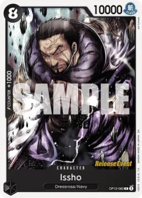 Issho (OP12P OP12-082) Promos: Legacy of the Master
