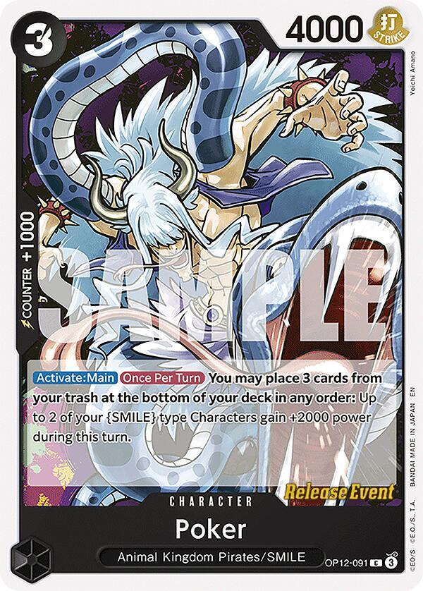 Poker OP12-091 One Piece card