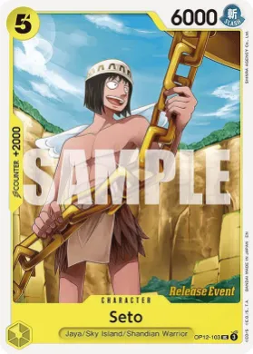 Seto (OP12P OP12-103) Promos: Legacy of the Master