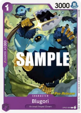 Blugori (OP02P OP02-084) Promos: Paramount War