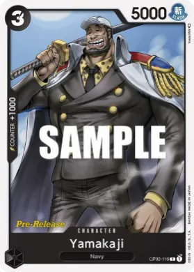 Yamakaji (OP02P OP02-116) Promos: Paramount War