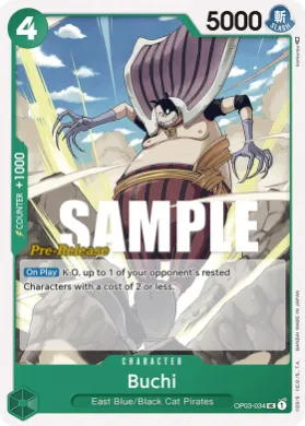 Buchi (OP03P OP03-034) Promos: Pillars of Strength