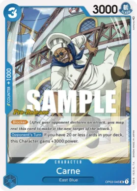 Carne (OP03P OP03-045) Promos: Pillars of Strength
