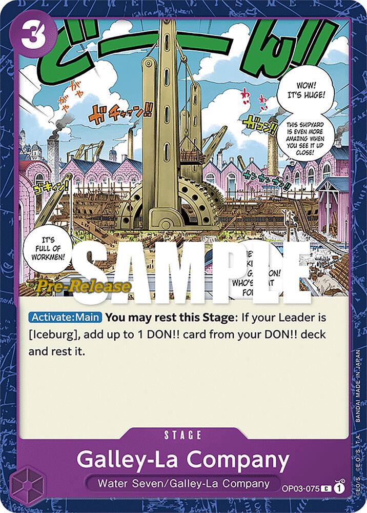 Galley-La Company OP03-075 One Piece card