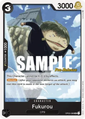 Fukurou (OP03P OP03-088) Promos: Pillars of Strength