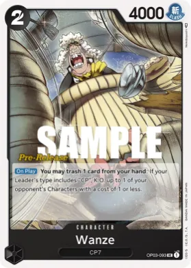 Wanze (OP03P OP03-093) Promos: Pillars of Strength