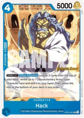 Hack (OP10P OP10-051) Promos: Royal Blood